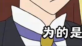 ตอนที่ 25 | เครยอนชินจัง#二元#Kuaishou Hotspot