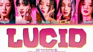 米妮自作曲！GIDLE LUCID新歌歌词版