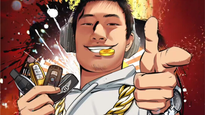 Avatar Design: Ordinary People's Dreams