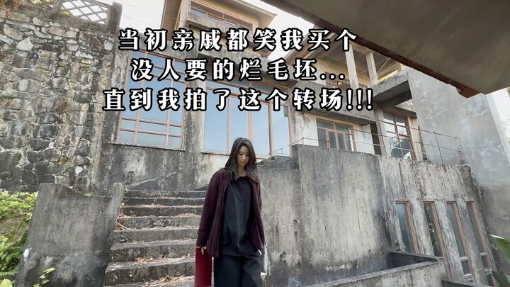 ดังนั้นทำไมคนอื่นหาเงินถึงง่ายขนาดนั้น