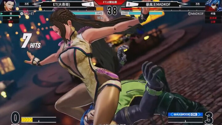 Sư nương lại ra chiêu rồi? Ba câu hỏi tranh 10 — ET Đại biểu ca vs Hàn Bỉ Madkof — Đối kháng The Kin