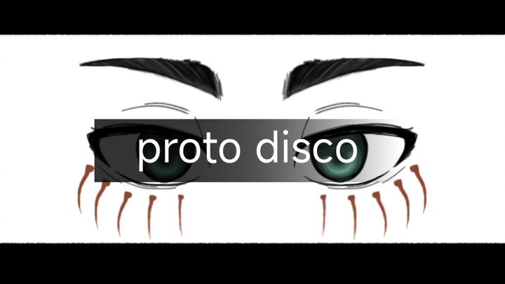 【Jinju semua anggota mengirim meme】proto disko