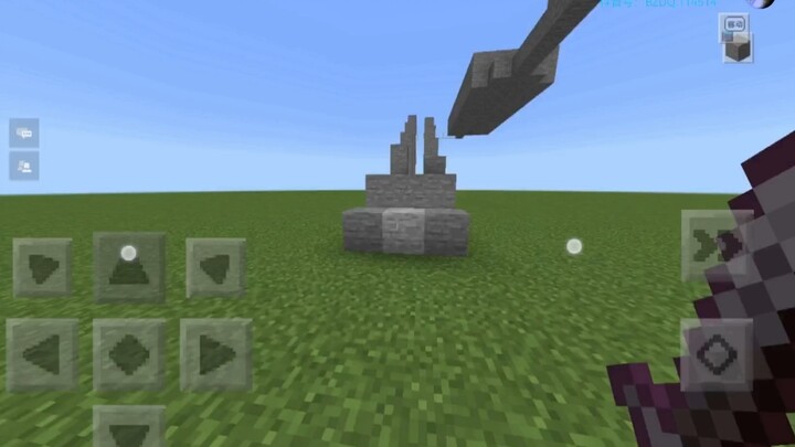 Haha, tôi vô địch rồi (2.0)