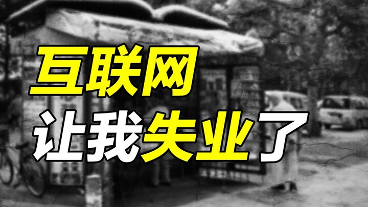 【مشروع ReelFocus للصور الحقيقية】 اللقطات الرائعة من العمل المتأهل للتصفيات النهائية في وحدة الاستثما