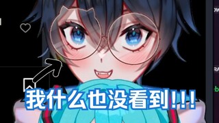 【MaNameBin】这个视频只有男娘才能看到?!?!