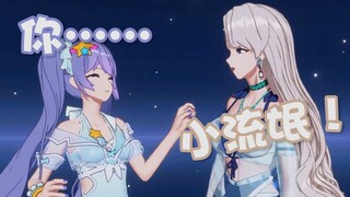 【A-SOUL/Subtitles】When you first hooked up with me, it wasn't like this...