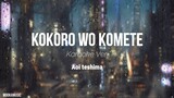 Aoi Teshima - Kokoro Wo Komete (Instrumental Lirik)