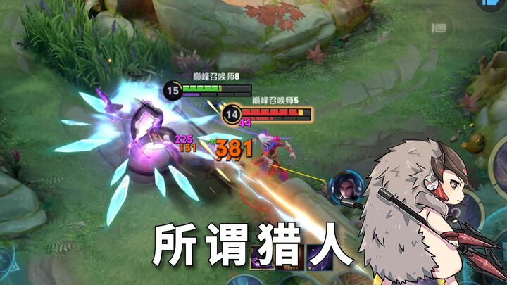 This is Ma Chao's REAL path to becoming stronger!! — Economic foundation determines the upper limit 