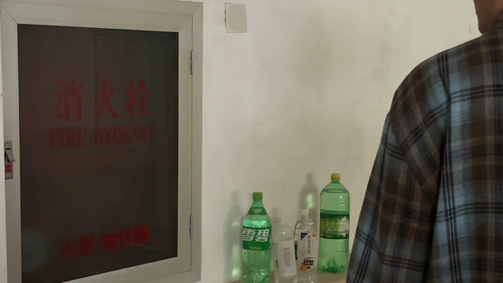 Tiga-dalam-satu super kuat, layak kamu miliki