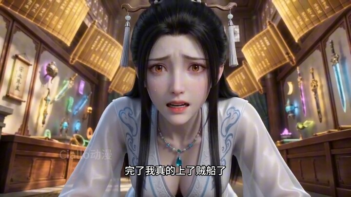 Bạn gái game của tôi sống lại (Tập 2)