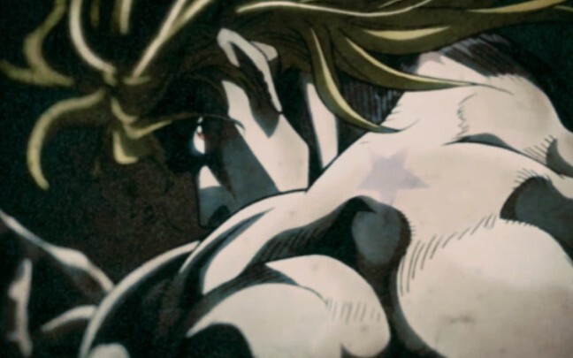 Dio Brando