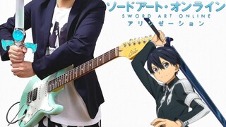 Sword Art Online Alicization  LiSA - ADAMAS ギターで弾いてみた  ソードアート・オンライン アリシゼーション Guitar Cover