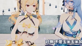 Shan Bao: Bạn có thích bánh mì kẹp thịt Niu Niu [GN Charming Moment 276]