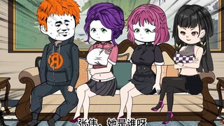《15》在这愣着干什么？不知道先回去把饭做上