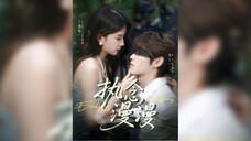 执念漫漫 Obsession