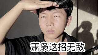 暑假开空调时的尴尬（这也太太太太太真实了吧）