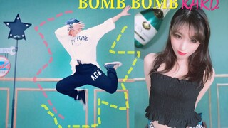 【纪嘉仁】我哥终于藏不住了《Bomb Bomb》 KARD