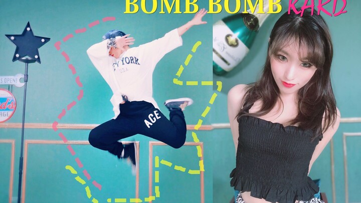 【纪嘉仁】我哥终于藏不住了《Bomb Bomb》 KARD