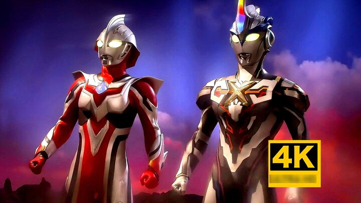 [𝟒𝐊/𝟔𝟎Bingkai] X Transendensi & Ultraman Nexus 𝐕𝐒 Alien Beast Baigba Zunblud Mengikat Nexus Ultraman