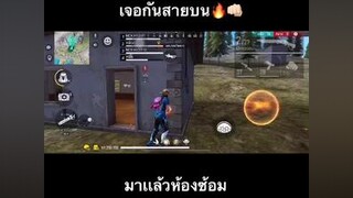 ห้องซ้อมมาเเล้ววววว