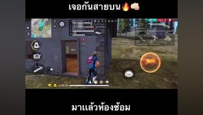 ห้องซ้อมมาเเล้ววววว