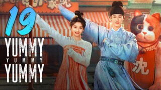 🇨🇳𝔼ℙ𝕊 𝟭𝟵 | 𝐘𝐘𝐘: 𝘽𝙖𝙣𝙦𝙪𝙚𝙩 𝙖𝙩 𝙔𝙤𝙣𝙜'𝙖𝙣 (𝟚𝟘𝟚𝟝)[𝔼𝕟𝕘𝕊𝕦𝕓]