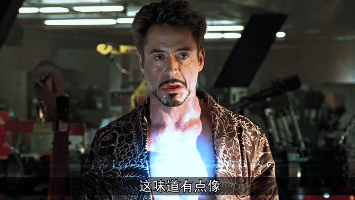 这战衣哪来的，新研究的纳米科技，你喜欢吗