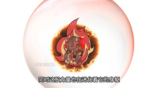 神级天赋弑杀者迷雾之人