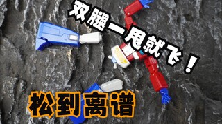 【只说缺点】奥迪双钻 AAE精涂擎天柱