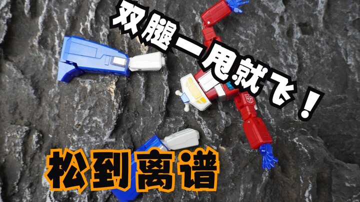 【只说缺点】奥迪双钻 AAE精涂擎天柱