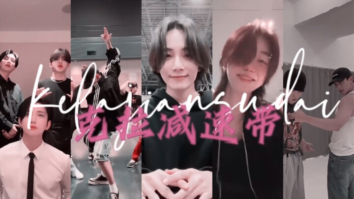 Carat speed bump, you must see it when you see it