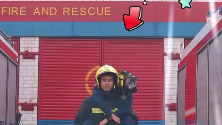 你的体重决定了蓝朋友救你的方式