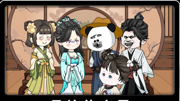 ตอนที่ 20: ตระกูลฉินล่มสลาย ฉันเข้าใจความคิดเล็กๆ น้อยๆ ของคุณเกี่ยวกับไป๋จวินย่านะ!