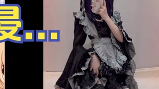 I didn't see it clearly, watch it again🥵The host watched it very carefully【吉诺儿kino】