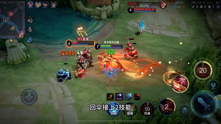 A Li’s passion? It’ll outshine the seniors!