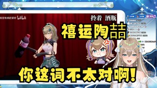 【沐霂】直播看禧运陶喆老师新作，但歌词太过真实，沐霂疯狂狡辩反驳，狠狠破防急了😡怎么上来就985🤭