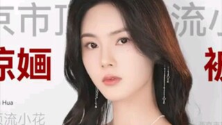 7. Cannon Fodder Strikes Back—Jewelry Business Lands Me a CEO Husband!