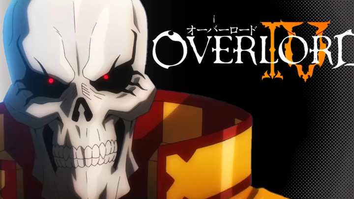 โอเวอร์ลอร์ด 4 เอเอ็มวี」