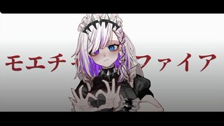 moe chakka fire cover.
