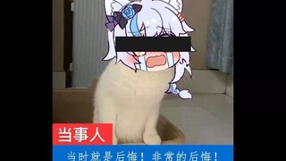 【莎】啊啊啊,尴尬症犯了,哈哈哈哈