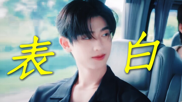 Attack-style, purely ninja-level mastery—your wife really lets you enjoy it, doesn't she? Do you sti