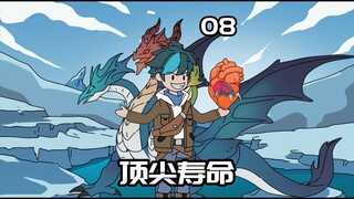 新人入职福利