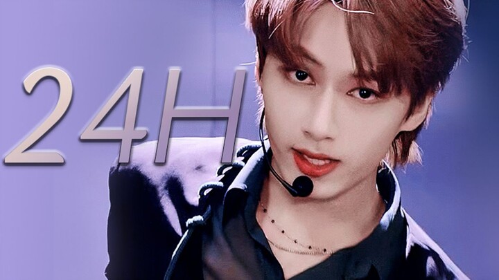 【เปลี่ยนชุดด้วยคลิกเดียว】SEVENTEEN - 24 ชั่วโมง