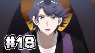 Kakuriyo: Bed and Breakfast for Spirits - Episode 18