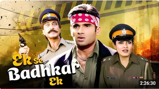 Ek Se Badhkar Ek Full a Hindi movie 2025 With English Subtitle Suniel Shetty Raveena Tandon
