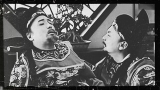 默剧：《你拉低了整个大明官场的智商》