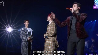【EXO】朴灿烈&吴世勋《朦胧/Just us 2》Feat.SUHO中字超清现场