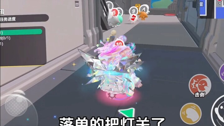 Aku Campuran Antara Manajer Pabrik dan Penjahat