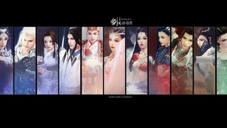 JX3 [GMV] 7 Years Anniversary | A Martial Art Presentation