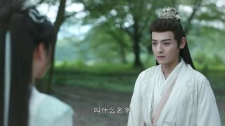 Blood River Episode 30 Eng Sub